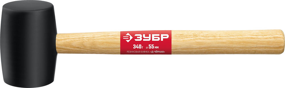 Киянка резиновая 340 г чёрная ЗУБР 2050-55
