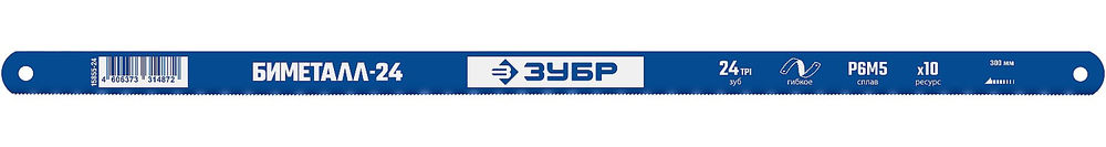 Полотно 24 TPI 300 мм биметаллическое по металлу Профессионал ЗУБР Биметалл-24 15855-24-1