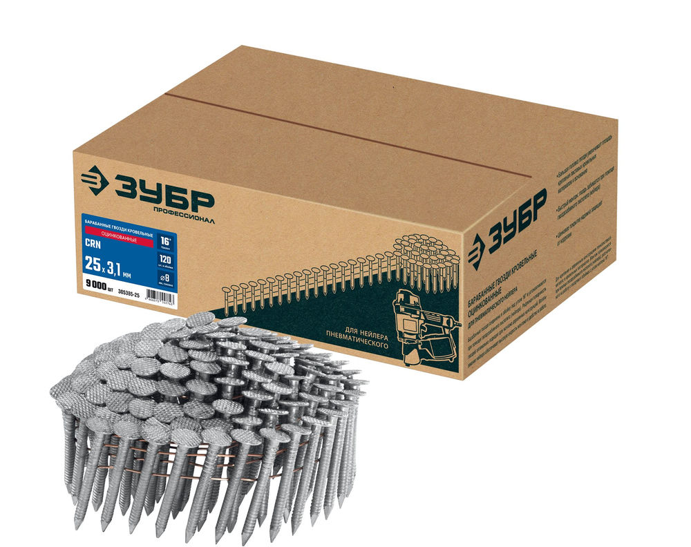 Гвозди кровельные барабанные CRN 25 x 3.1 мм, оцинкованные, 9000 шт ЗУБР 305385-25