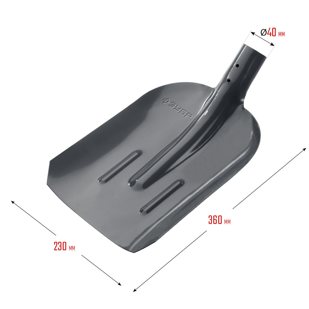 Совковая лопата 360 х 230 мм полотно 1.6 мм закалено с рёбрами жёсткости без черенка тип ЛСП ЗУБР Мастер 39428