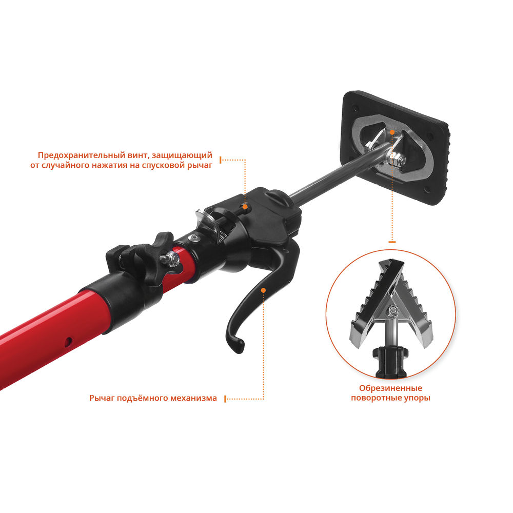 Распор телескопический 120–290 см РТ-290 ЗУБР 32234