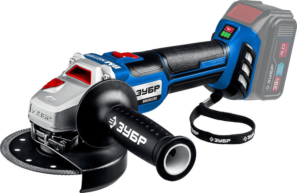 Бесщеточная УШМ 20 В 125 мм без АКБ Профессионал ЗУБР Т7 AB-125