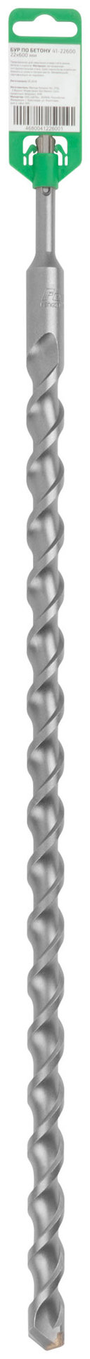 Бур по бетону FDW, Profi, SDS-Plus, 22 х 600 мм (41-22600)