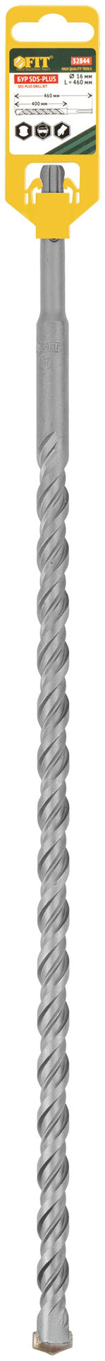 Бур по бетону SDS PLUS, Профи, W-образная вставка, двойная спираль, 16 х 460 мм (32844)