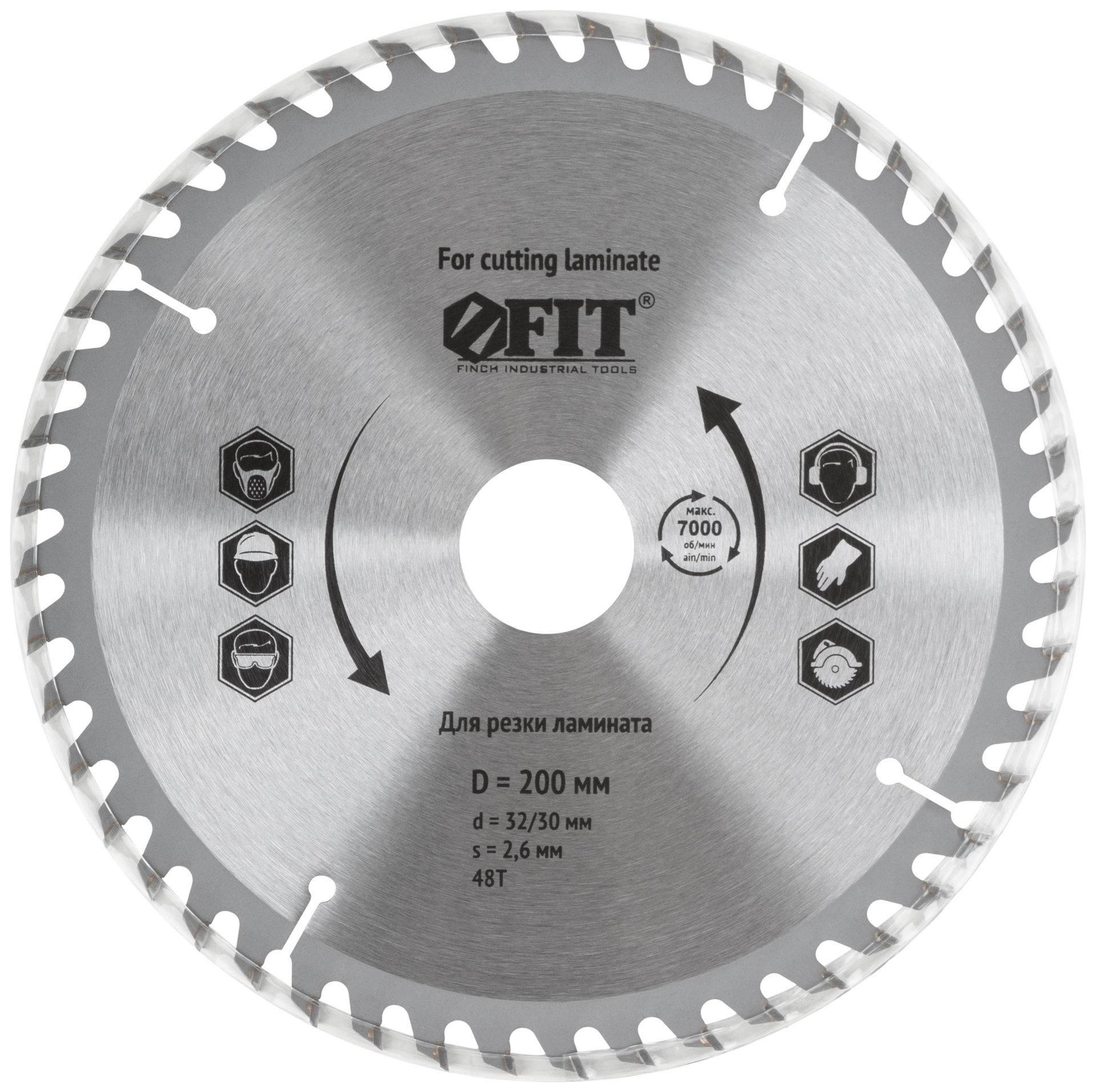 Диск пильный для циркулярных пил по ламинату 200 х 32/30 х 48T (37779)
