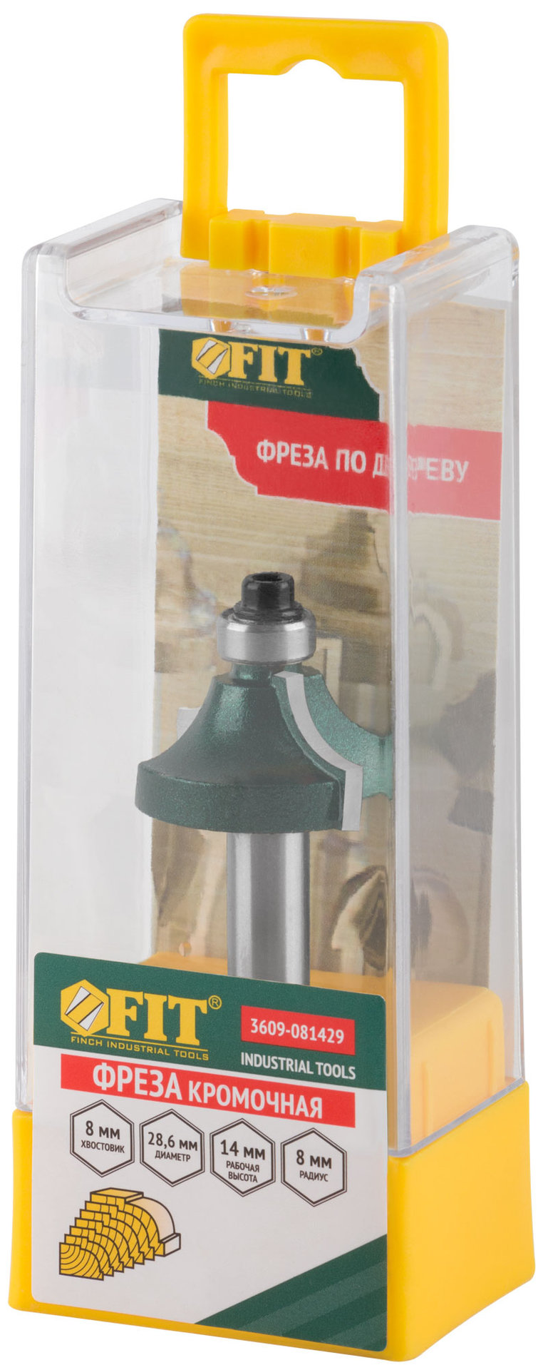 Фреза кромочная калевочная с нижним подшипником DxHxL=28,6x14x52 мм (3609-081429)