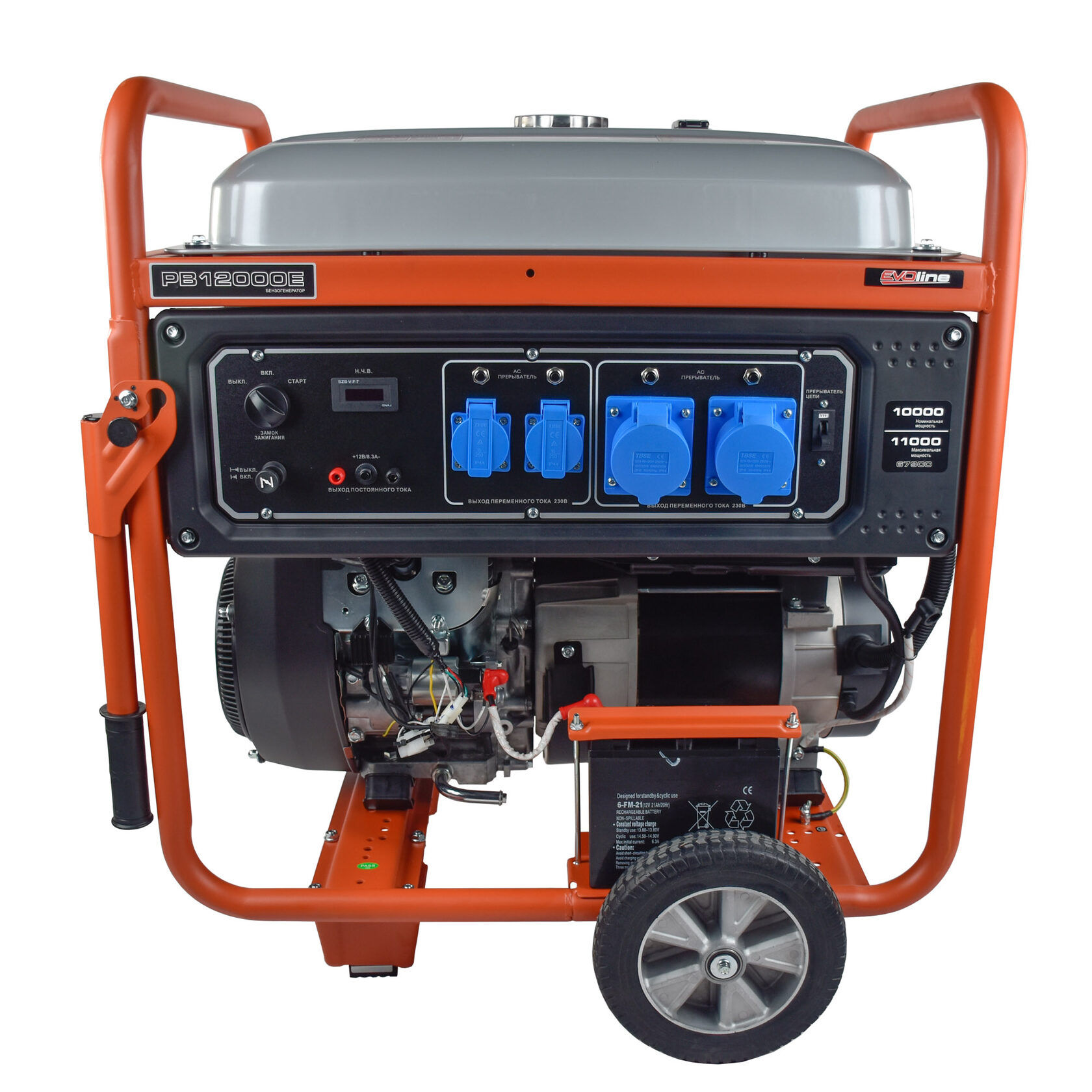Генератор бензиновый EVOline PB 12000 E (произведено Zongshen)