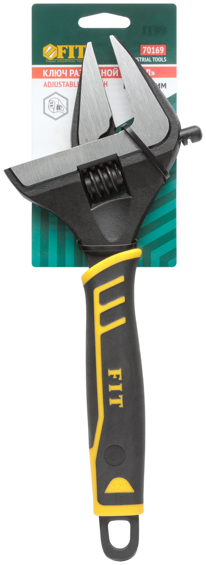 Ключ разводной Стайл, узкие губки, шкала, экстра увелич.захват, прорезин. ручка 300 мм ( 60 мм )