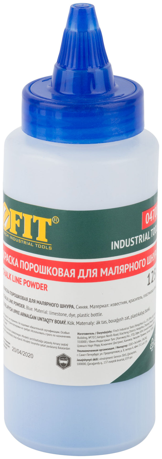 Краска разметочная для ударного шнура, 125 гр. синяя (04700)