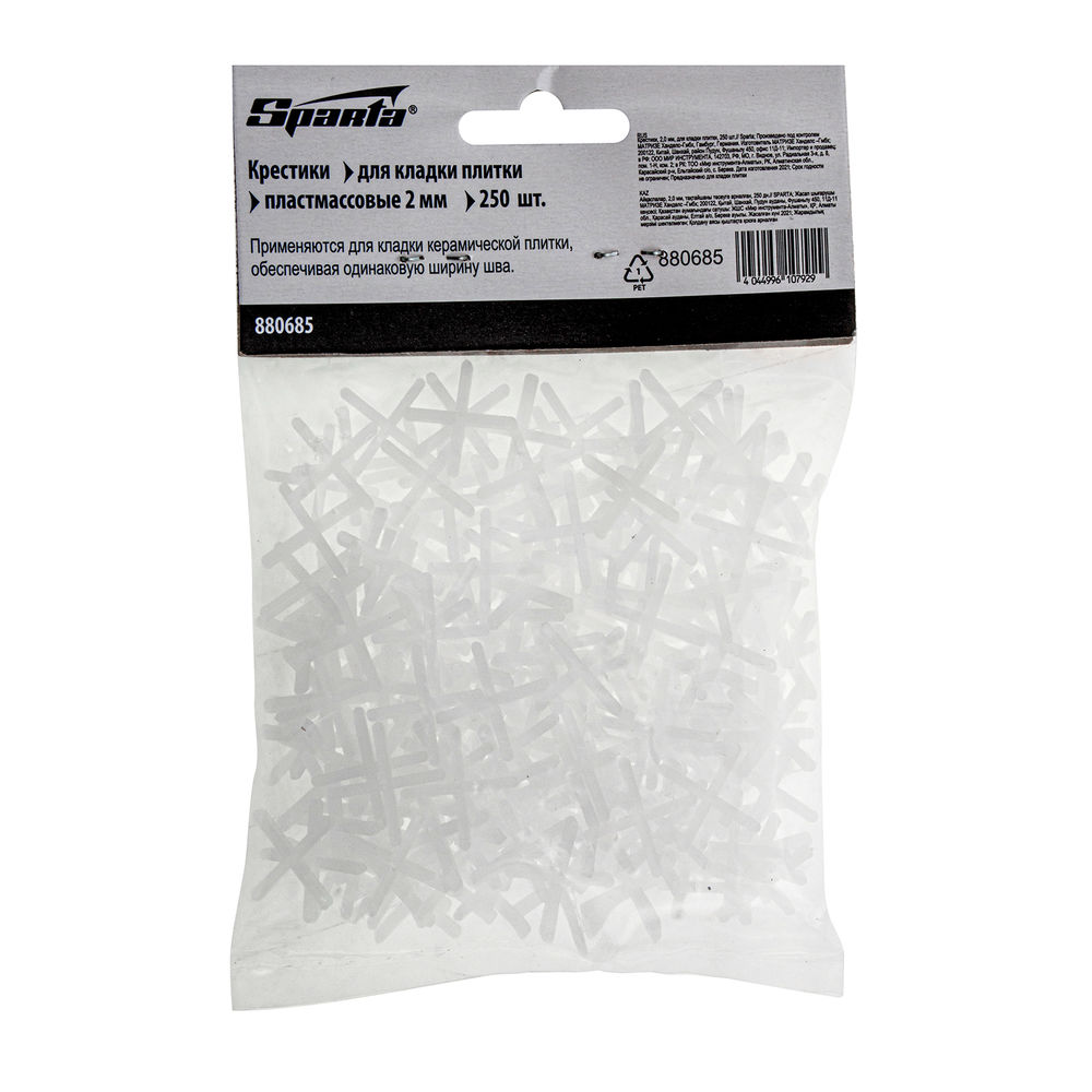 Крестики, 2.0 мм, для кладки плитки, 250 шт Sparta (880685)