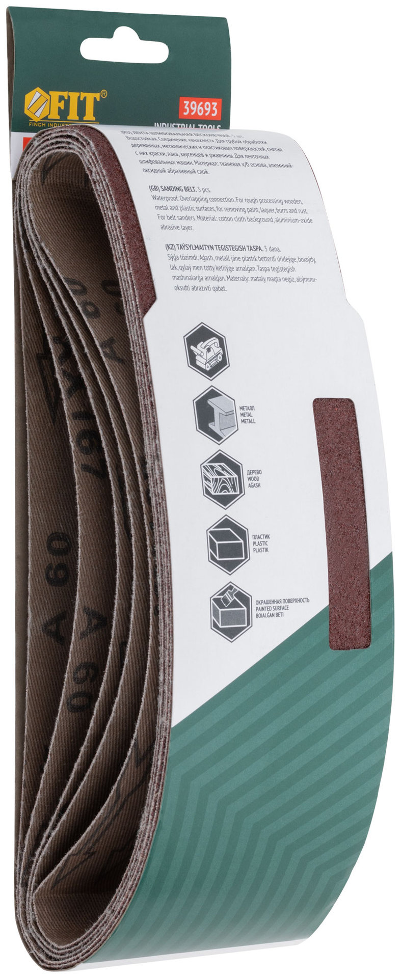 Ленты шлифовальные бесконечные, водостойкие, на тканевой основе, 5 шт., 75х533 мм Р 60 (39693)