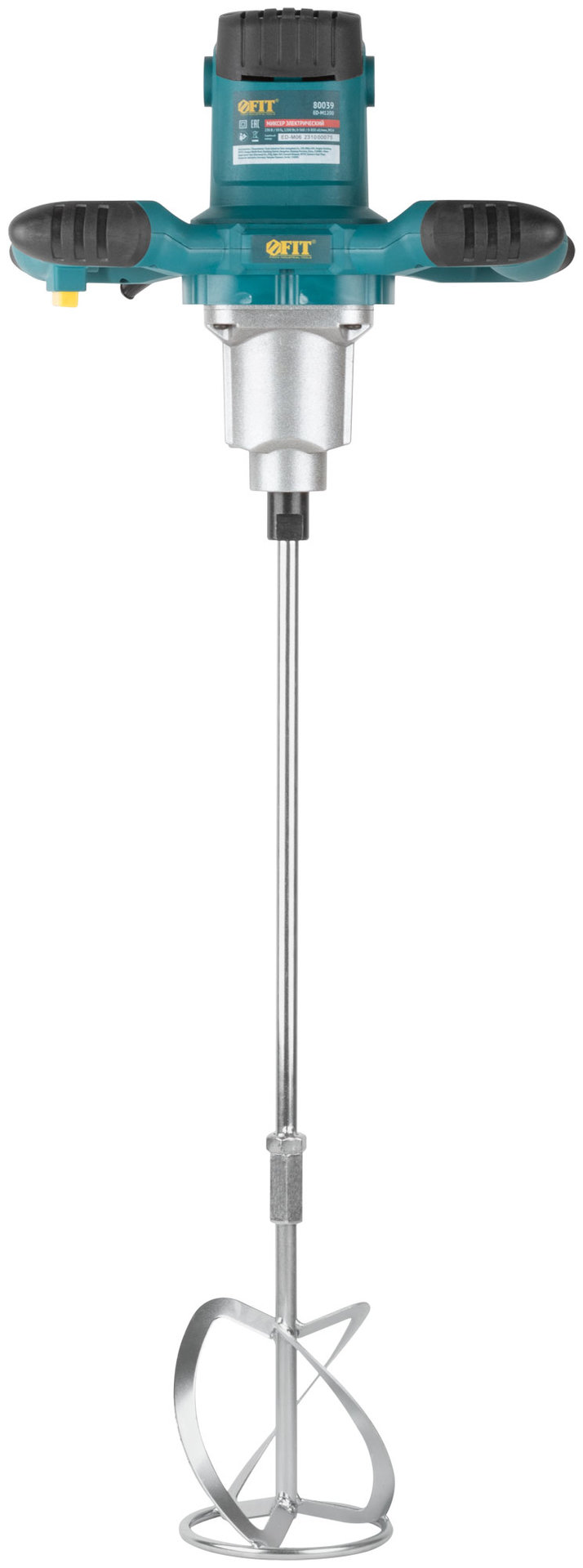 Миксер 1200 Вт; 0-580 / 0-800 об/мин; 50 Нм; 100 л; двухскоростной, металл.корпус, рез.накл.; коробка (80039)