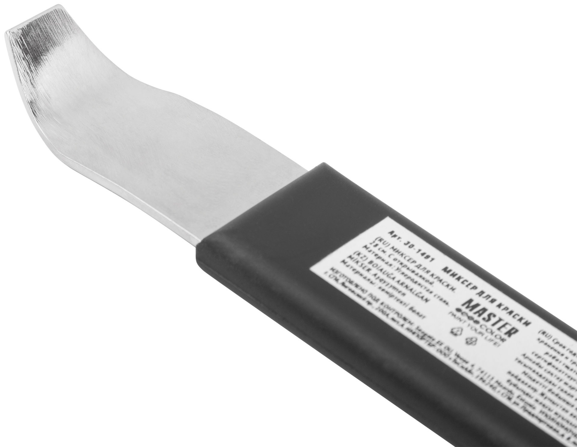 Миксер для краски, с открывалкой, металлический, 280 мм (30-1491)