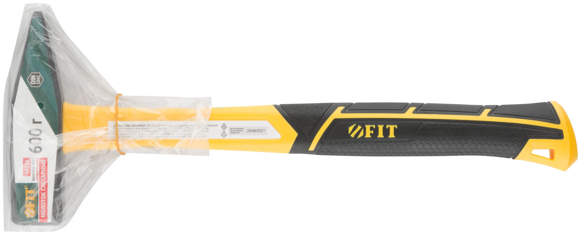 Молоток кованый, фиберглассовая усиленная ручка, Профи 600 гр. (44336)