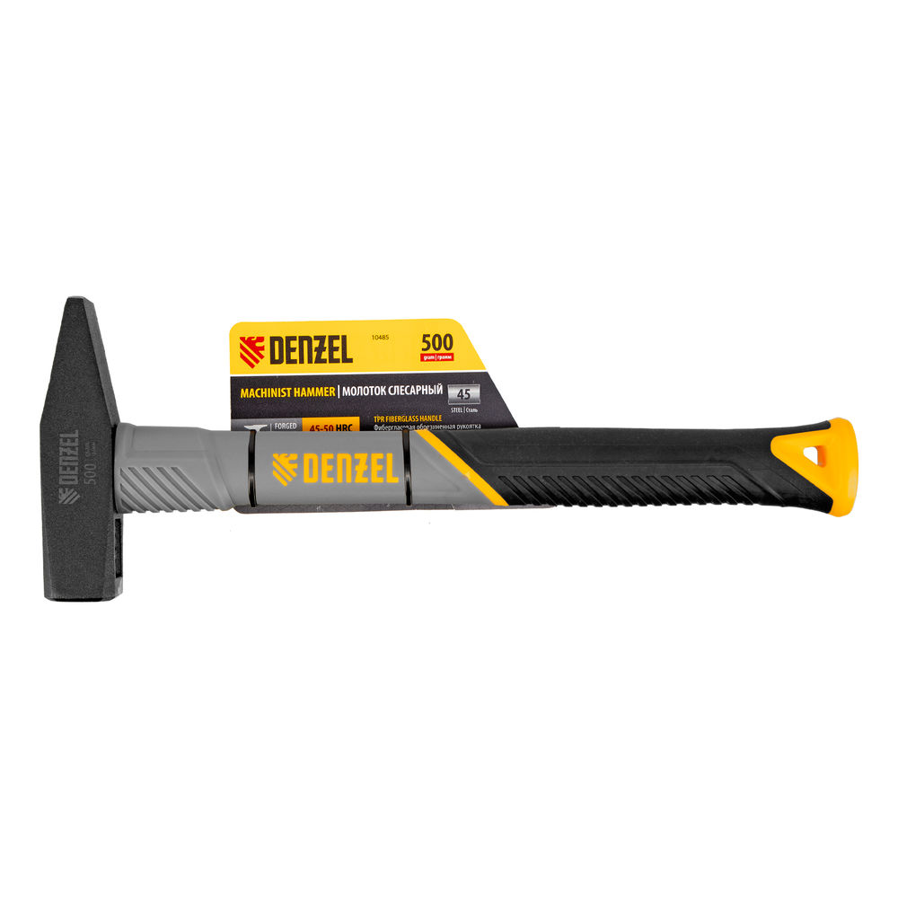 Молоток слесарный, 500 г, кованый, фибергласовая рукоятка c TPR покрытием Denzel (10485)
