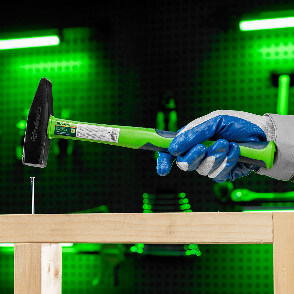 Молоток слесарный, 600 г, фибергласовая обрезиненная рукоятка Сибртех (10325)