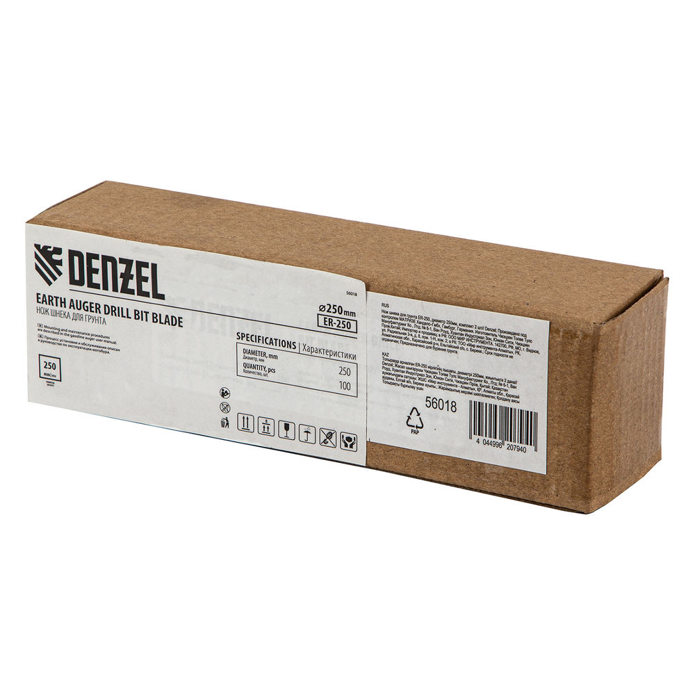 Нож шнека для грунта ER-250, диаметр 250 мм, комплект 2 шт Denzel (56018)