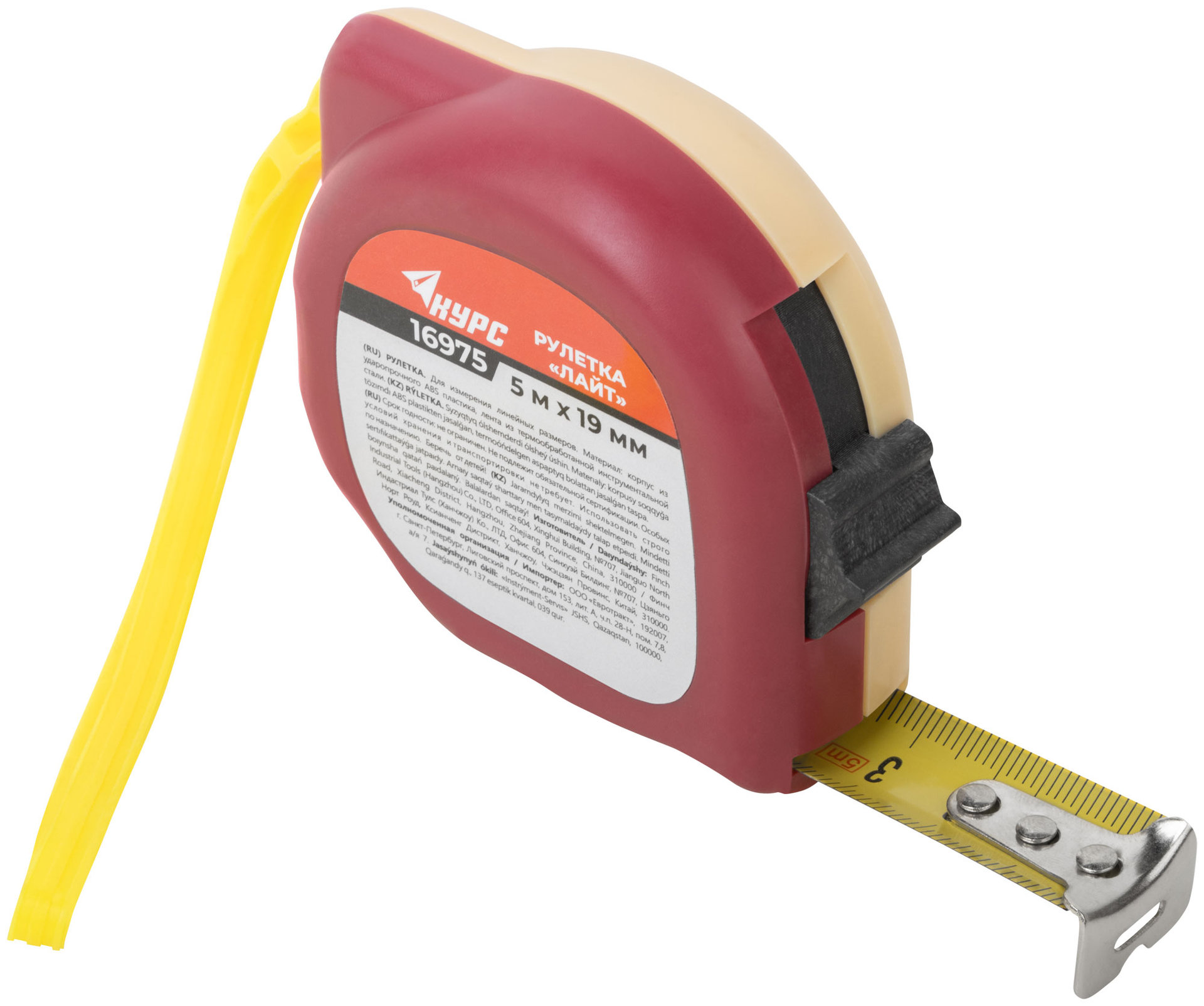 Рулетка пластиковая 2-х цветная Лайт 5 м x 19 мм