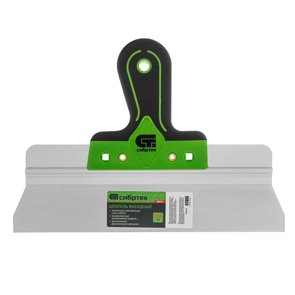 Шпатель фасадный, нержавеющая сталь 420S45, 300 мм, 2-компонентная ручка Сибртех (85593)