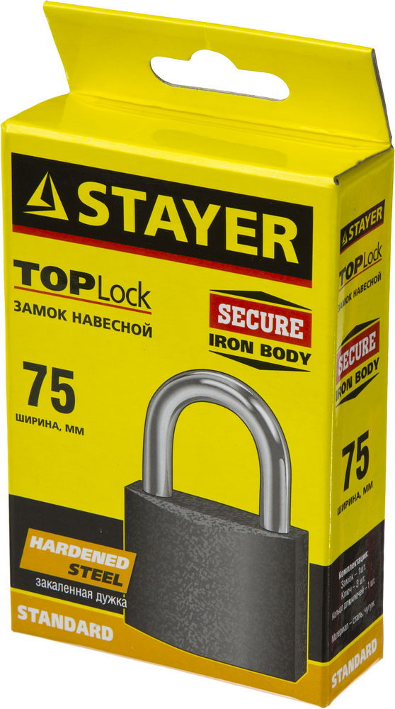 Замок навесной 75 мм STAYER 37160-75