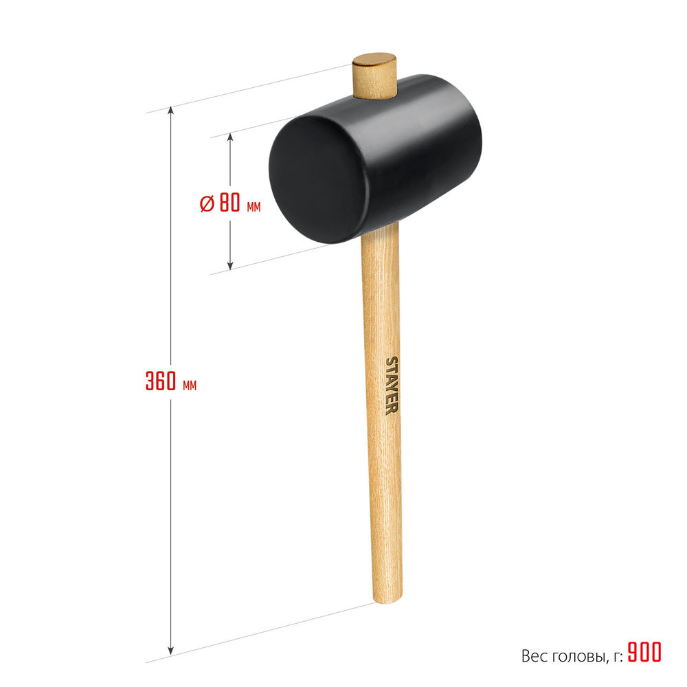 Киянка резиновая чёрная 900 г STAYER 20505-90