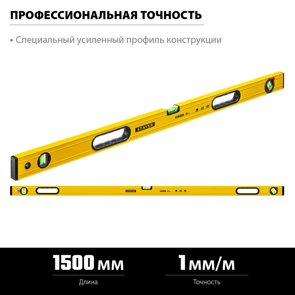 Бур SDS-plus Professional STAYER 20x600 мм 2930-600-20_z02  