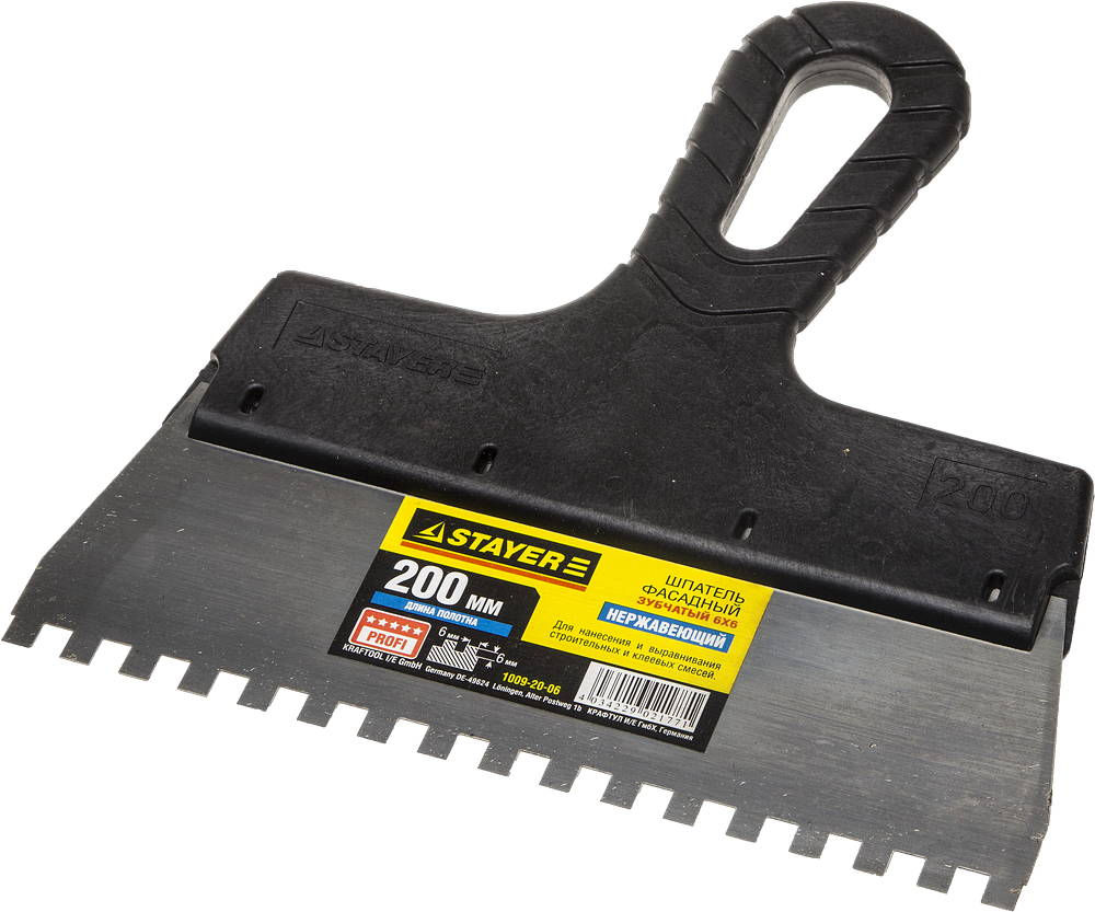 Коронка кольцевая карбид вольфрама Professional STAYER 73 мм L 55 мм 33345-73  