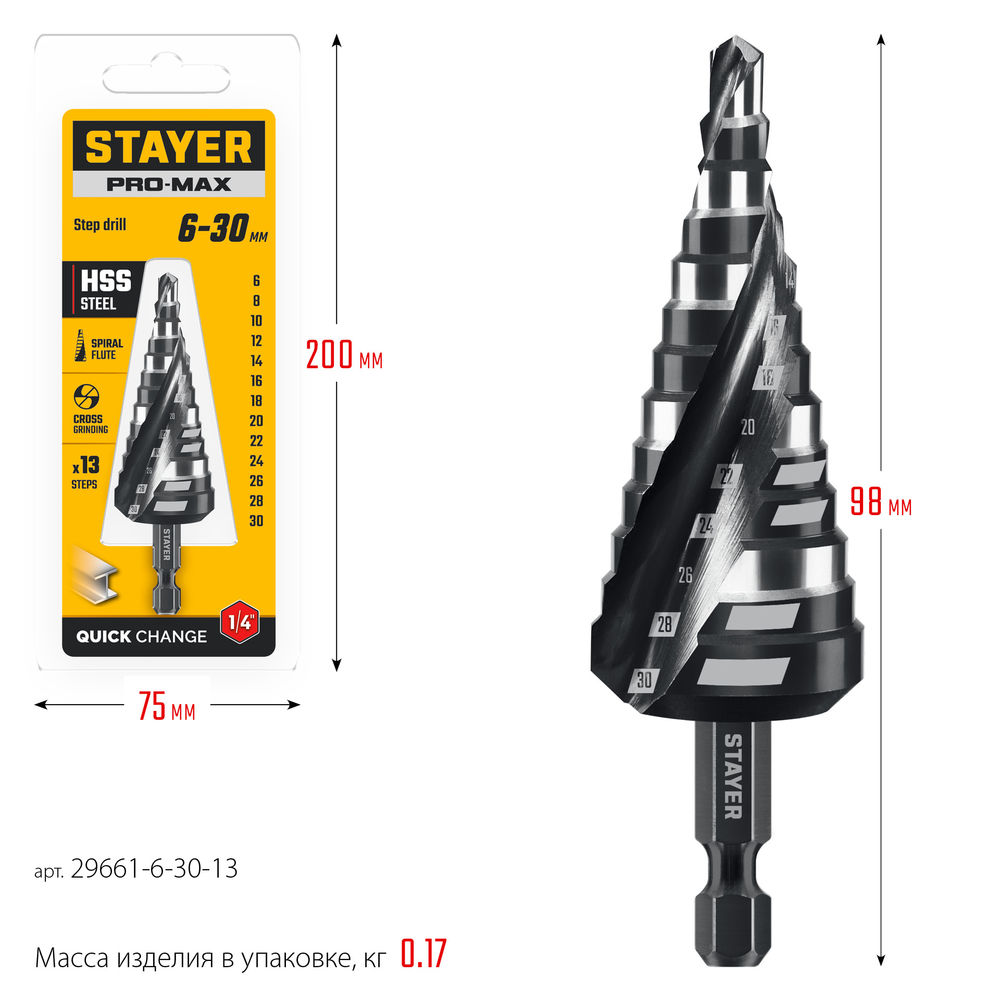 Сверло по стеклу и кафелю 4х кромка HEX 1/4 STAYER 8 мм 2985-08_z01  