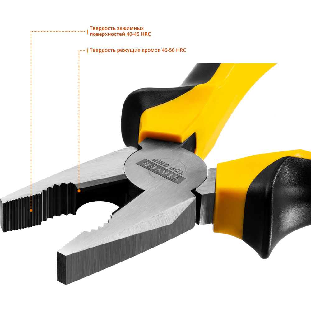 Ножовка выкружная мини- Compass STAYER 300 мм 1518_z01  