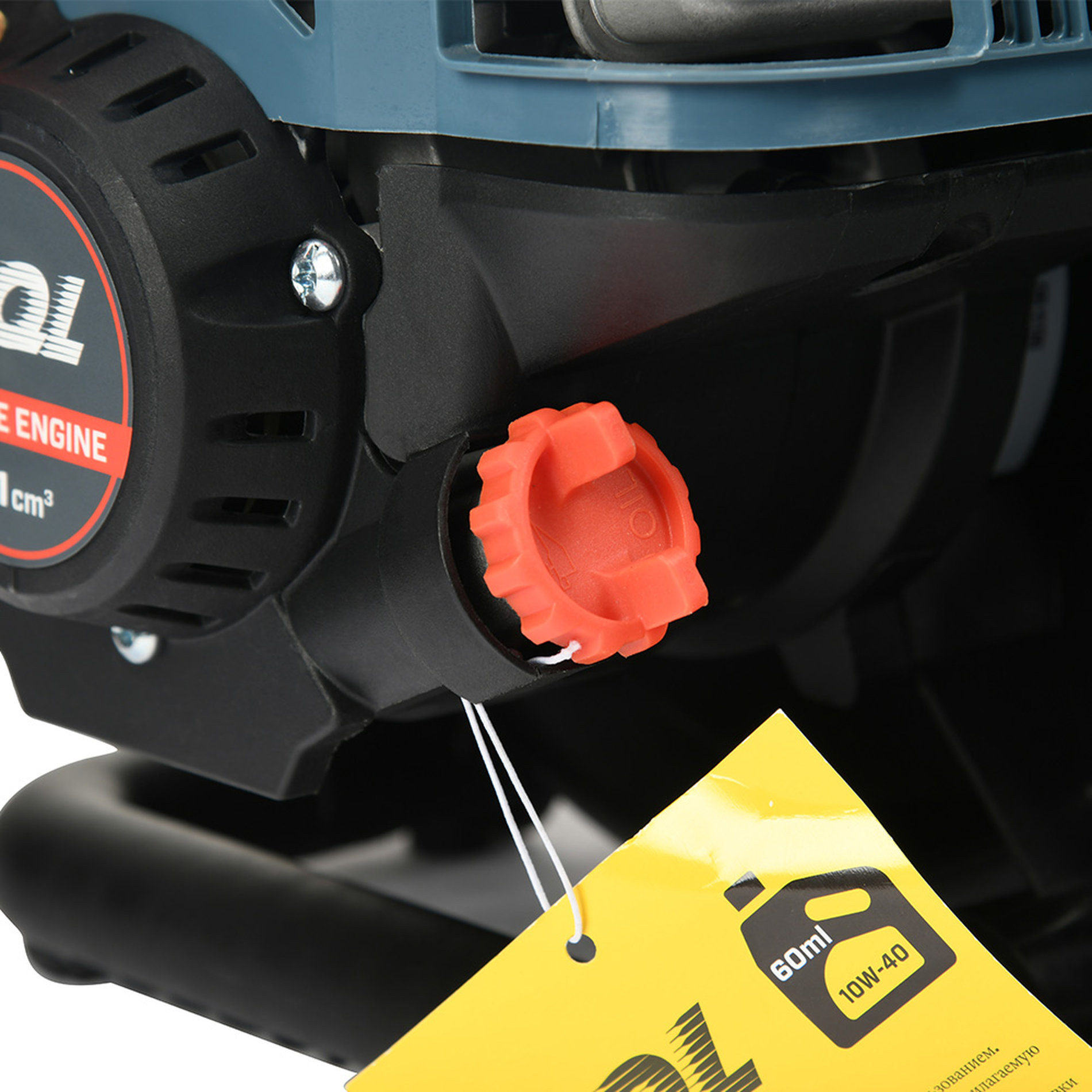 Воздуходувка-садовый пылесос бензиновая ,31 см3, 4-х тактная BLV4QL-M-EU