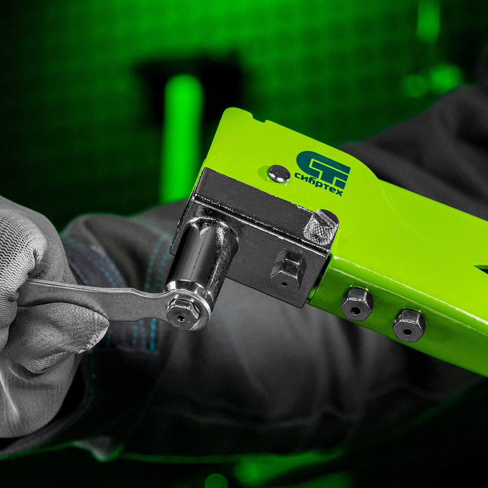 Заклепочник 270 мм, переставной 0-90 град, заклепки 2.4-3.2-4.0-4.8 мм Сибртех (40543)