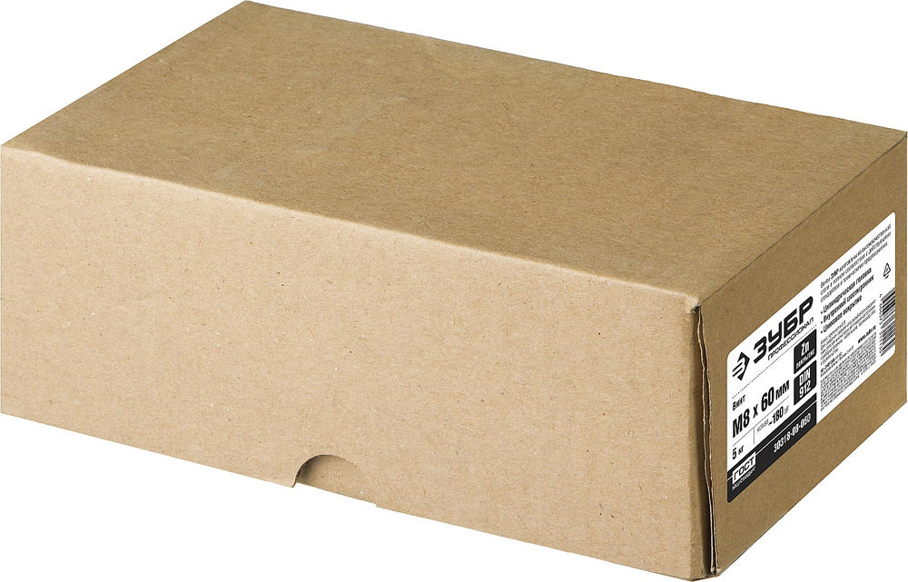 Винт с внутренним шестигранником М8?60 мм DIN 912 кл. пр. 8.8 цинк 5 кг Профессионал ЗУБР 30318-08-060