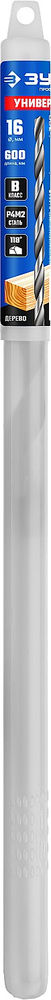 Сверло опалубочное 16 x 600 мм EXPERT ЗУБР 29390-600-16