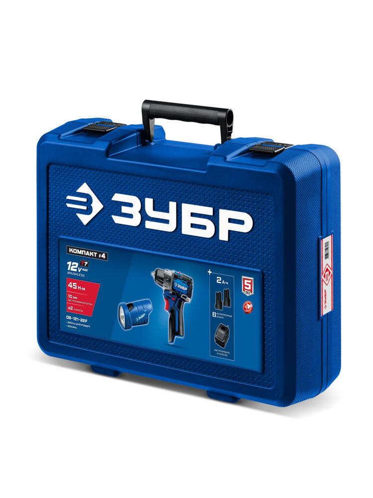 Набор: дрель-шуруповерт + LED фонарь 12 В 45 Н·м 2 АКБ тип Т7 2 А·ч BRUSHLESS кейс Профессионал ЗУБР КОМПАКТ #4 DB-121-22F