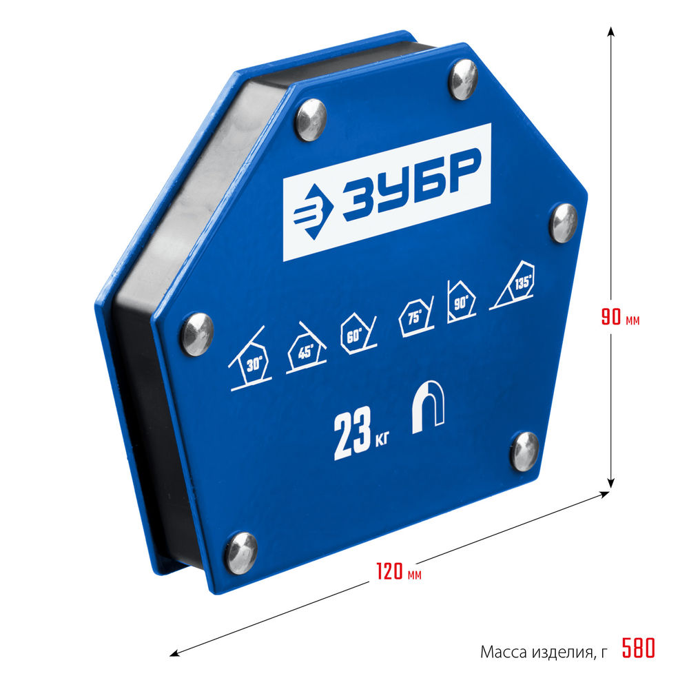 Угольник магнитный для сварочных работ УМ-6 23 кг ЗУБР Профессионал 40055-23