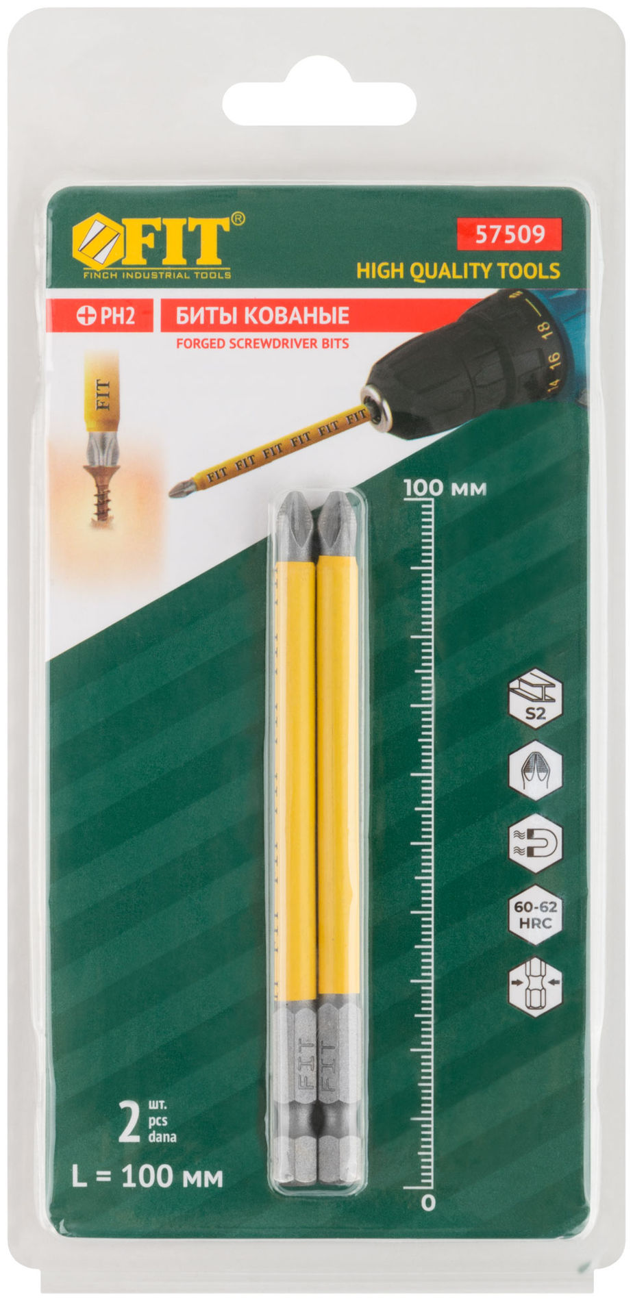 Биты кованые, сталь S2, односторонние 100 мм PH2, Профи 2 шт., блистер (57509)