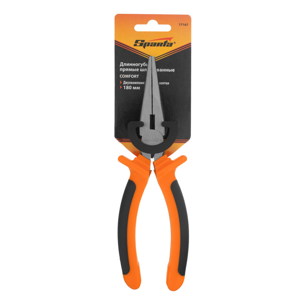 Длинногубцы прямые Comfort, 180 мм, шлифованные, двухкомпонентные рукоятки Sparta (17167)