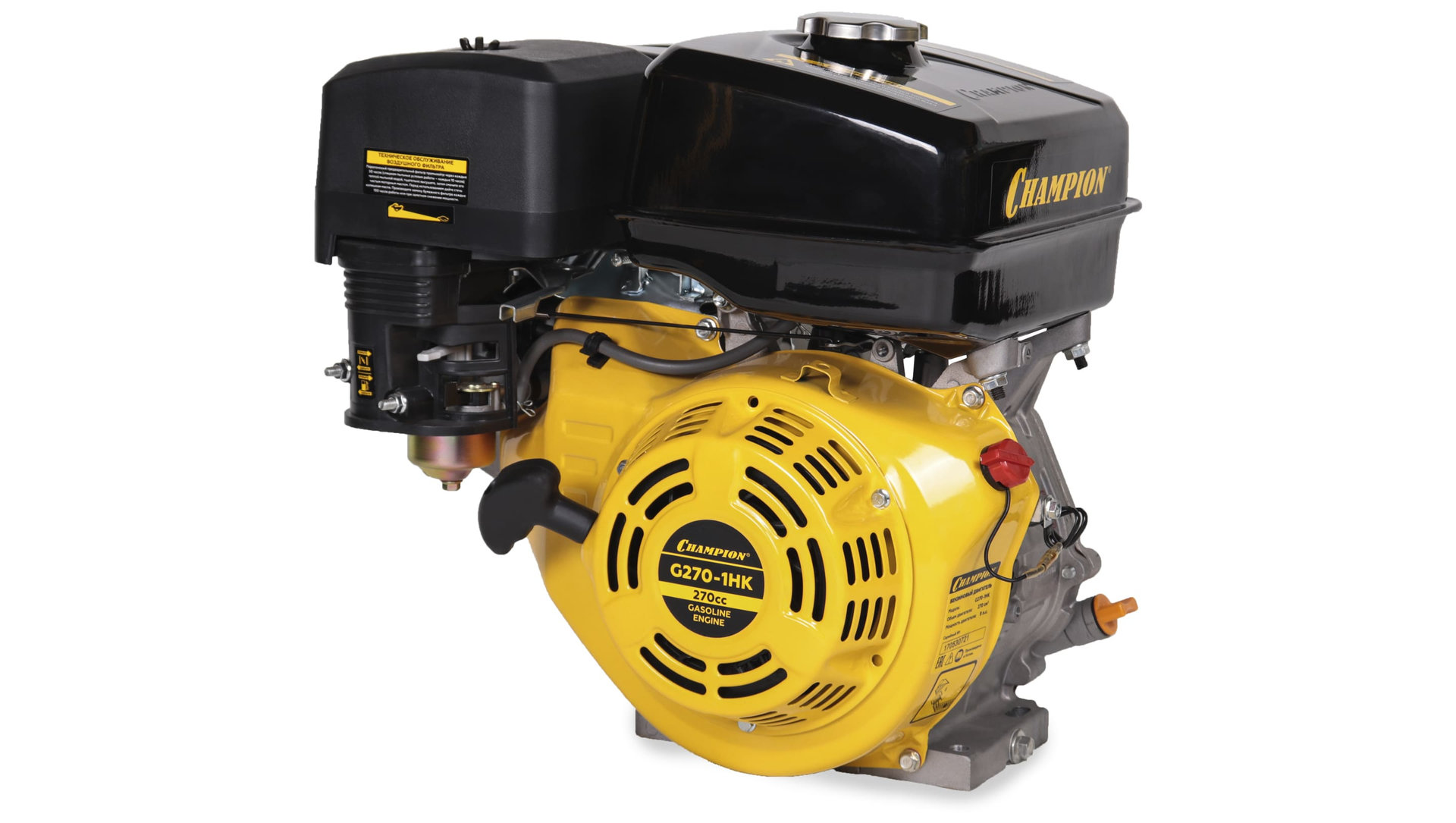 Двигатель 9лс/6,6кВт 270см? 25,4мм шпонка 24,6кг CHAMPION G270-1HK