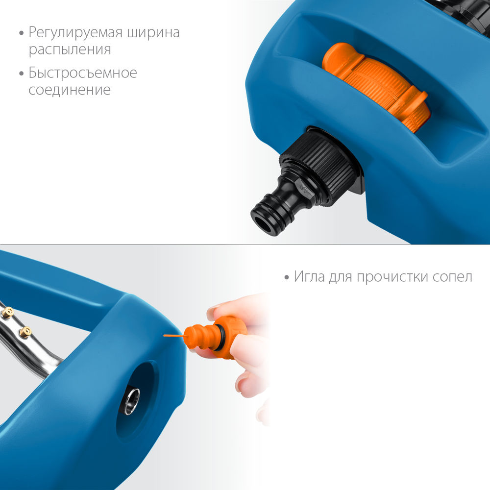 Веерный распылитель RO-18, 18 форсунок, ударопрочный пластик, PROLine GRINDA 429345