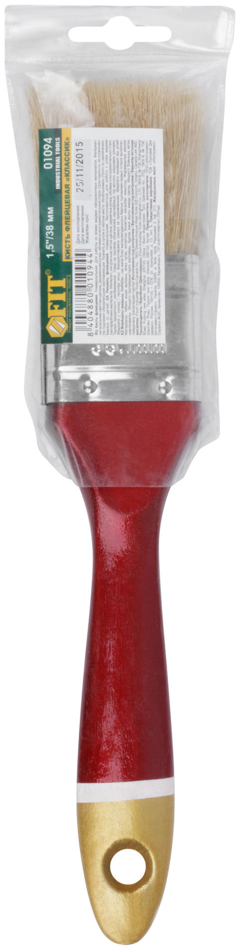 Кисть флейцевая Классик, натуральная светлая щетина, деревянная ручка 1,5 (38 мм) (01094)