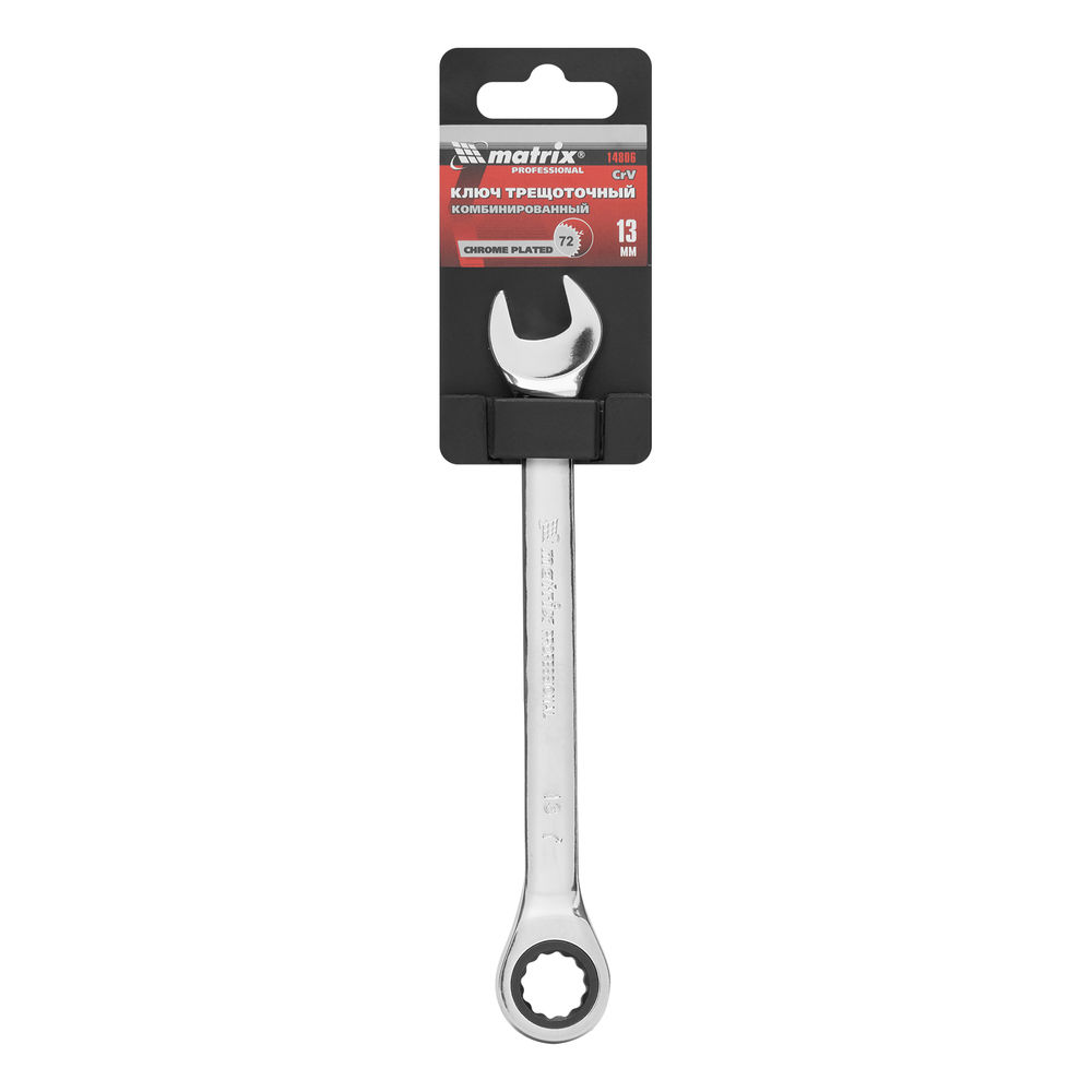 Ключ комбинированный трещоточный, 13 мм, CrV, зеркальный хром Matrix Professional