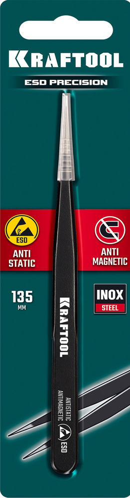 Антистатический антимагнитный прецизионный пинцет прямой, 135 мм KRAFTOOL 222125