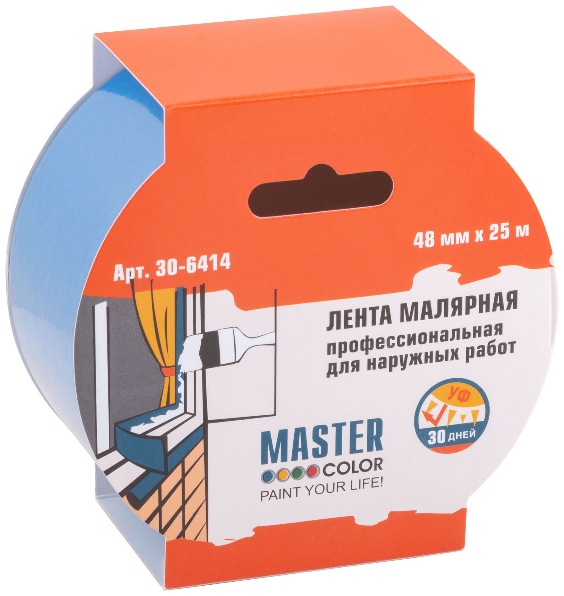 Лента малярная синяя, для наружных работ, 48 мм x 25 м (30-6414)