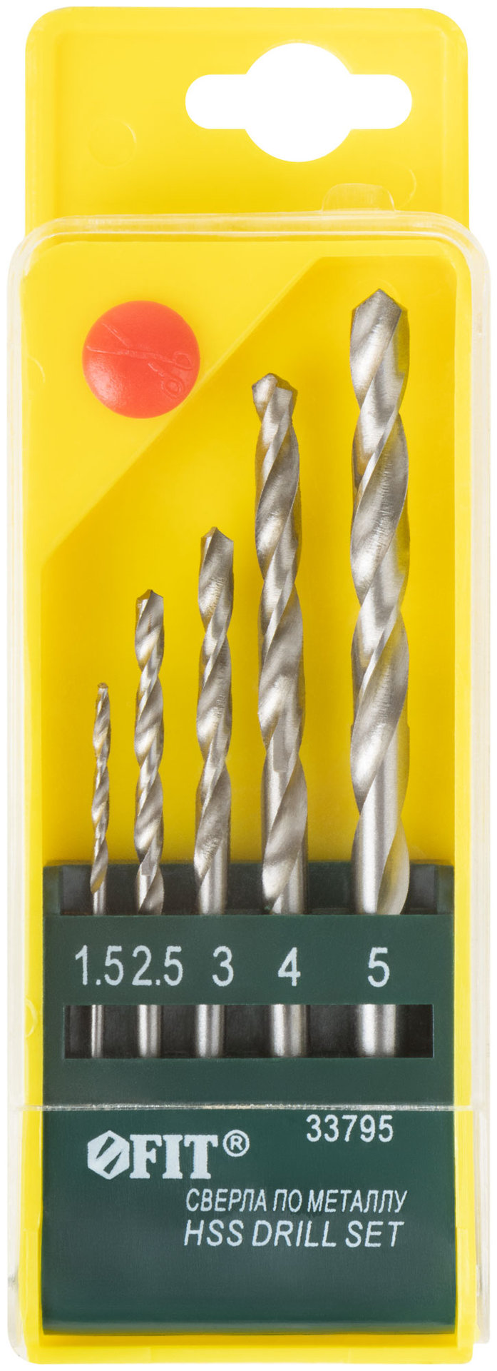 Набор сверл по металлу HSS полированных, 5 шт. (1,5-2,5-3-4-5 мм) (33795)