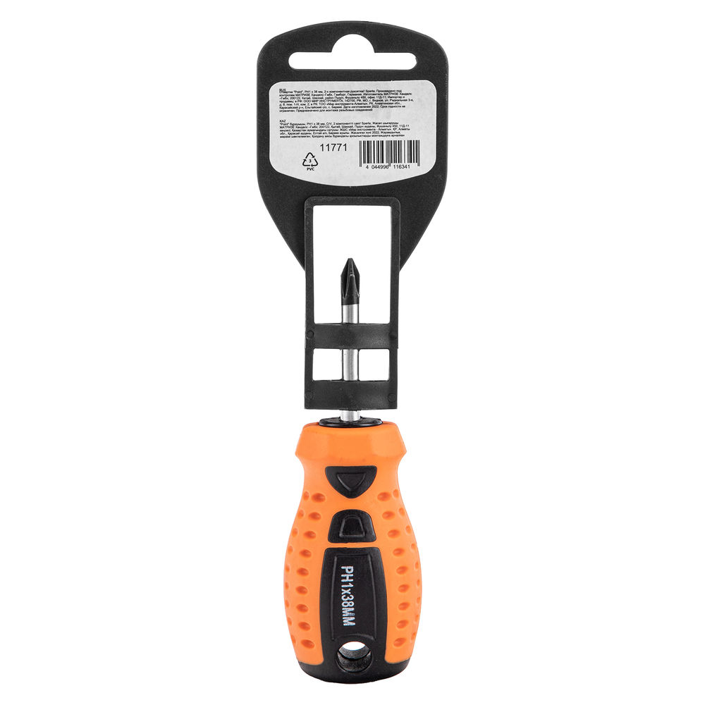 Отвертка Point, PH1 х 38 мм, CrV, двухкомпонентная рукоятка Sparta