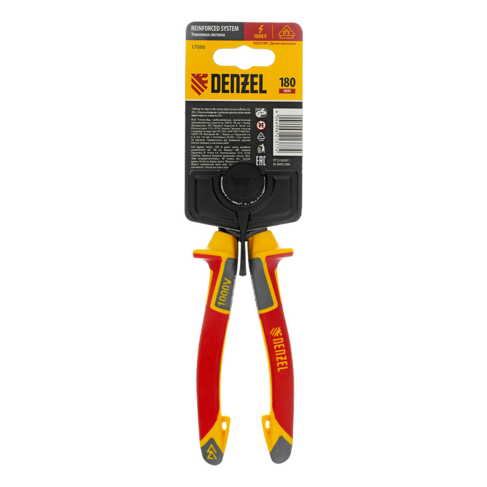 Плоскогубцы комбинированные, диэлектрические трехкомпонентные рукоятки до 1000 В, 180 мм Denzel (17086)