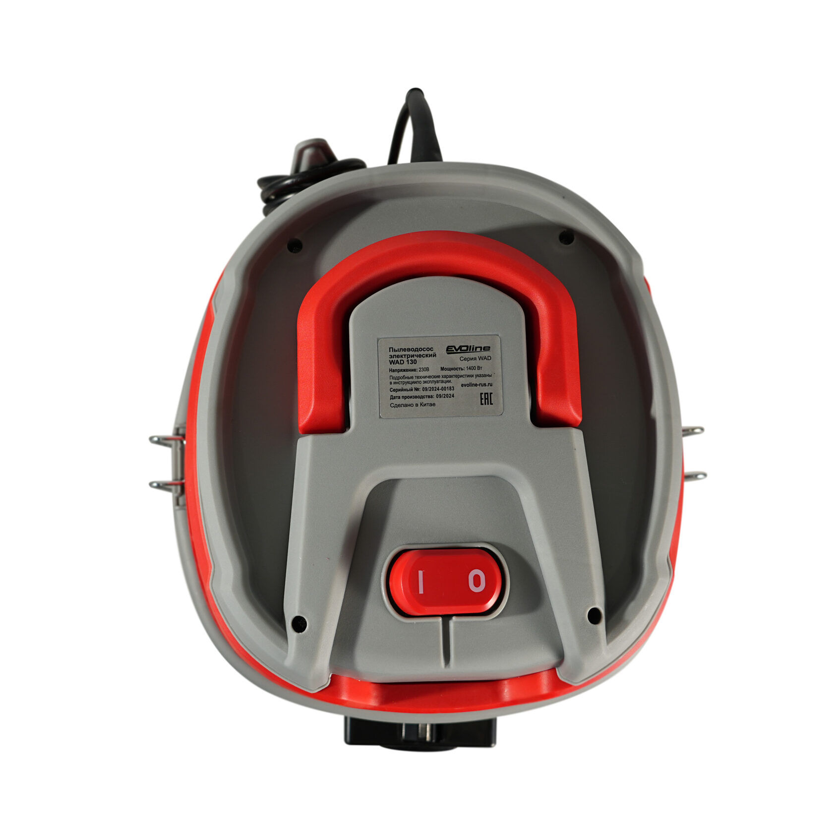 Пылеводосос электрический EVOline WAD 130