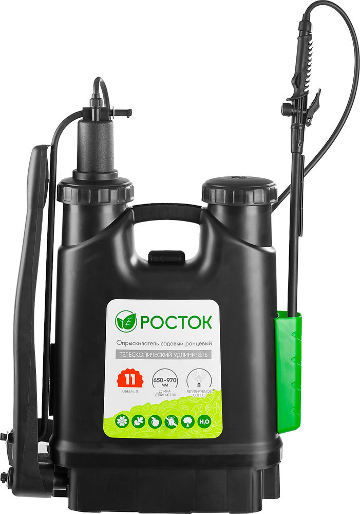 Ранцевый опрыскиватель 11 л, с телескопическим удлинителем РОСТОК RK-11 425219