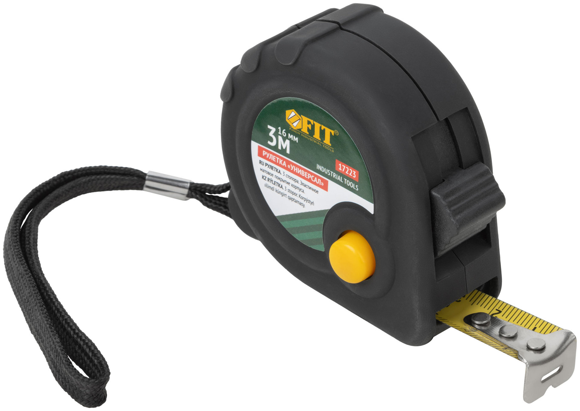 Рулетка прорезиненный корпус Универсал, тройной стопор 3 м x 16 мм