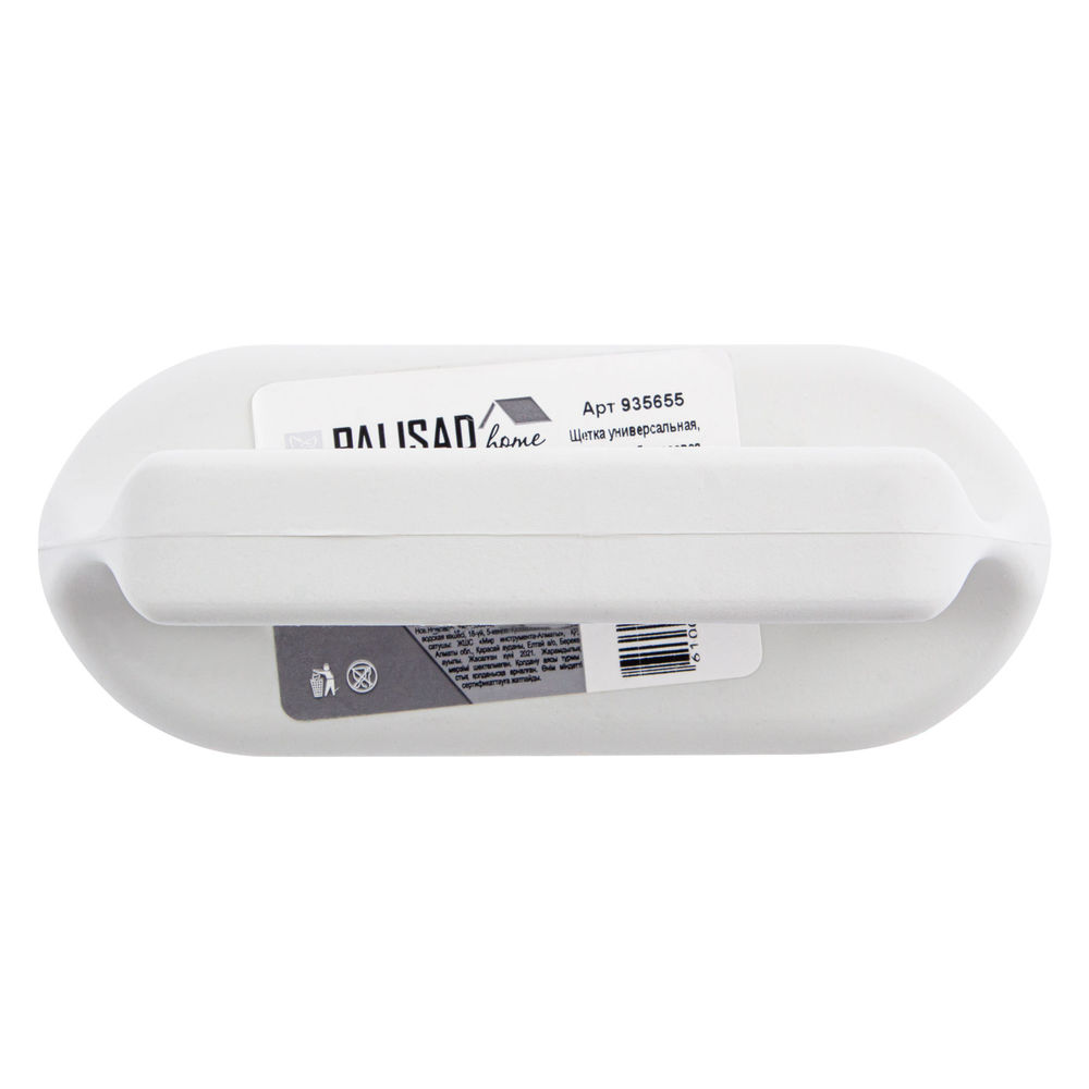 Щетка универсальная, 140 x 60 мм, бирюзовая щетина, Home Palisad (935655)